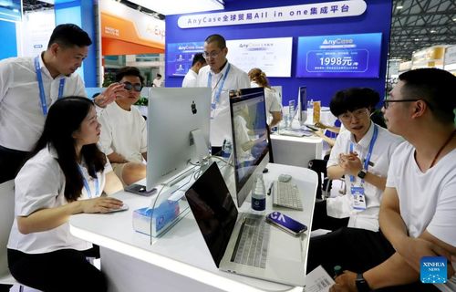 每日一詞∣華東進(jìn)出口商品交易會(huì)east china fair